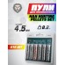 Набор пуль пневматических H&N Hunting Pellets Set 4.5 мм (215 шт)