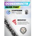 Набор пуль пневматических H&N Hunting Pellets Set 4.5 мм (215 шт)