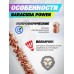 Набор пуль пневматических H&N Hunting Pellets Set 4.5 мм (215 шт)