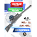 Пневматическая винтовка Hatsan Alpha 4.5 мм (3 Дж, переломка)