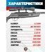 Пневматическая винтовка Hatsan Alpha 4.5 мм (3 Дж, переломка)