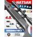 Пневматическая винтовка Hatsan Alpha 4.5 мм (3 Дж, переломка)
