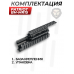 База крепления Patriot BH-MR15 четырехсторонняя (Weaver, для AK)