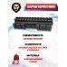 База крепления Patriot BH-MR03 с трехсторонними планками (Weaver)