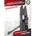 Пневматическая винтовка Kral Smersh R1 N-01S (4.5 мм, 3 Дж)