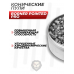 Пули пневматические Borner Pointed Pro 4.5 мм (400 шт, 0.56 грамм)