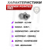 Пули пневматические Borner Pointed Pro 4.5 мм (400 шт, 0.56 грамм)