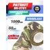 Лента камуфляжная Patriot BH-CT01