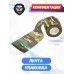 Лента камуфляжная Patriot BH-CT01