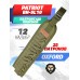 Патронташ Patriot BH-SL10 (25 патронов)