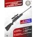 Пневматическая винтовка Hatsan Striker Alpha 4.5 мм (3 Дж, пластик)