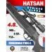 Пневматическая винтовка Hatsan Striker Alpha 4.5 мм (3 Дж, пластик)