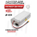  Адаптер для электрического компрессора Patriot BH-PA01 (600Вт, 50А, 220В)