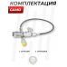Заправочная станция Gamo для баллонов высокого давления (без манометра, штуцер G1/8) Заправочная станция Gamo для баллонов высокого давления (без манометра, штуцер G1/8)