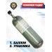 Баллон высокого давления Patriot BH-CP68A (6.8 литра, без манометра)