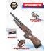 Пневматическая винтовка Kral Puncher Maxi 3 Auto 6.35 мм (дерево, PCP)