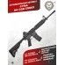 Страйкбольный автомат Cyma M4 CQB CM002 (6 мм, телескопический, RIS)