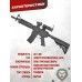 Страйкбольный автомат Cyma M4 CQB CM002 (6 мм, телескопический, RIS)