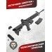 Страйкбольный автомат Cyma M4 CQB CM002 (6 мм, телескопический, RIS)