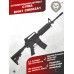 Страйкбольный автомат Cyma M4A1 CM002A1 (6 мм, телескопический приклад)