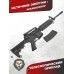 Страйкбольный автомат Cyma M4A1 CM002A1 (6 мм, телескопический приклад)