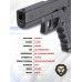 Пневматический пистолет Umarex Glock 17 4.5 мм (Blowback)