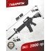 Страйкбольный автомат Cyma M4 RIS CM007 (6 мм, телескопический приклад)