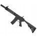 Страйкбольный автомат Cyma CM070 MK18 Custom SD (6 мм, M4A1, глушитель)