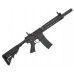 Страйкбольный автомат Cyma CM070 MK18 Custom SD (6 мм, M4A1, глушитель)