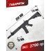 Страйкбольный автомат Cyma CM070 MK18 Custom SD (6 мм, M4A1, глушитель)