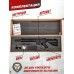 Страйкбольный автомат Cyma CM070 MK18 Custom SD (6 мм, M4A1, глушитель)