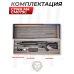Страйкбольный автомат Cyma M4 CM079C (6 мм, KeyMod)