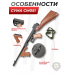 Страйкбольный автомат Cyma CM051 6 мм (Thompson M1928A1, Hop-up, металл)