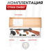 Страйкбольный автомат Cyma CM051 6 мм (Thompson M1928A1, Hop-up, металл)