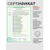 Страйкбольный автомат Cyma CM051 6 мм (Thompson M1928A1, Hop-up, металл)