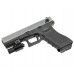 Страйкбольный пистолет WE Glock 18 Gen 3 (6 мм, Blowback, Gas, Хром)
