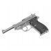 Страйкбольный пистолет WE Walther P38 (GBB, 6 мм, хром, WE-P010LBOX-SV)