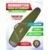 Чехол оружейный Remington с/о 113х15х29х6 см (зеленый)