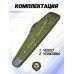 Чехол оружейный Remington с/о 113х15х29х6 см (зеленый)