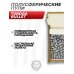 Пули пневматические Tundra Bullet 5.5 мм (100 шт, 2 г)