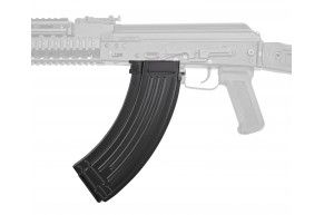 Магазин механический Cyma C71 (AK-серия, 150 шаров, металл)