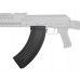 Магазин механический Cyma C71 (AK-серия, 150 шаров, металл)