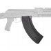 Магазин механический Cyma C71 (AK-серия, 150 шаров, металл)