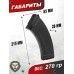 Магазин механический Cyma C71 (AK-серия, 150 шаров, металл)