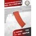 Магазин механический E&L EL-1102-04-B (120 шаров, bakelite)