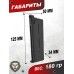 Магазин механический KJW M1911 (25 шаров, Green Gas)