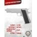 Магазин механический KJW M1911 (25 шаров, Green Gas)