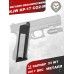 Магазин механический KJW KP-17 CO2-M (23 шара, СО2, Glock 17)