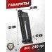 Магазин механический KJW KP-17 CO2-M (23 шара, СО2, Glock 17)