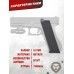 Магазин механический KJW KP-18M (24 шара, Green Gas, Glock, G17, G18)